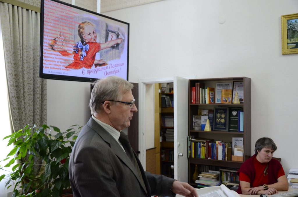 7 ноября куратор группы 455 Кучерявенко С.В. и куратор группы 357 Кучерявенко Д.В. провели в библиотеке колледжа открытое внеклассное мероприятие.  