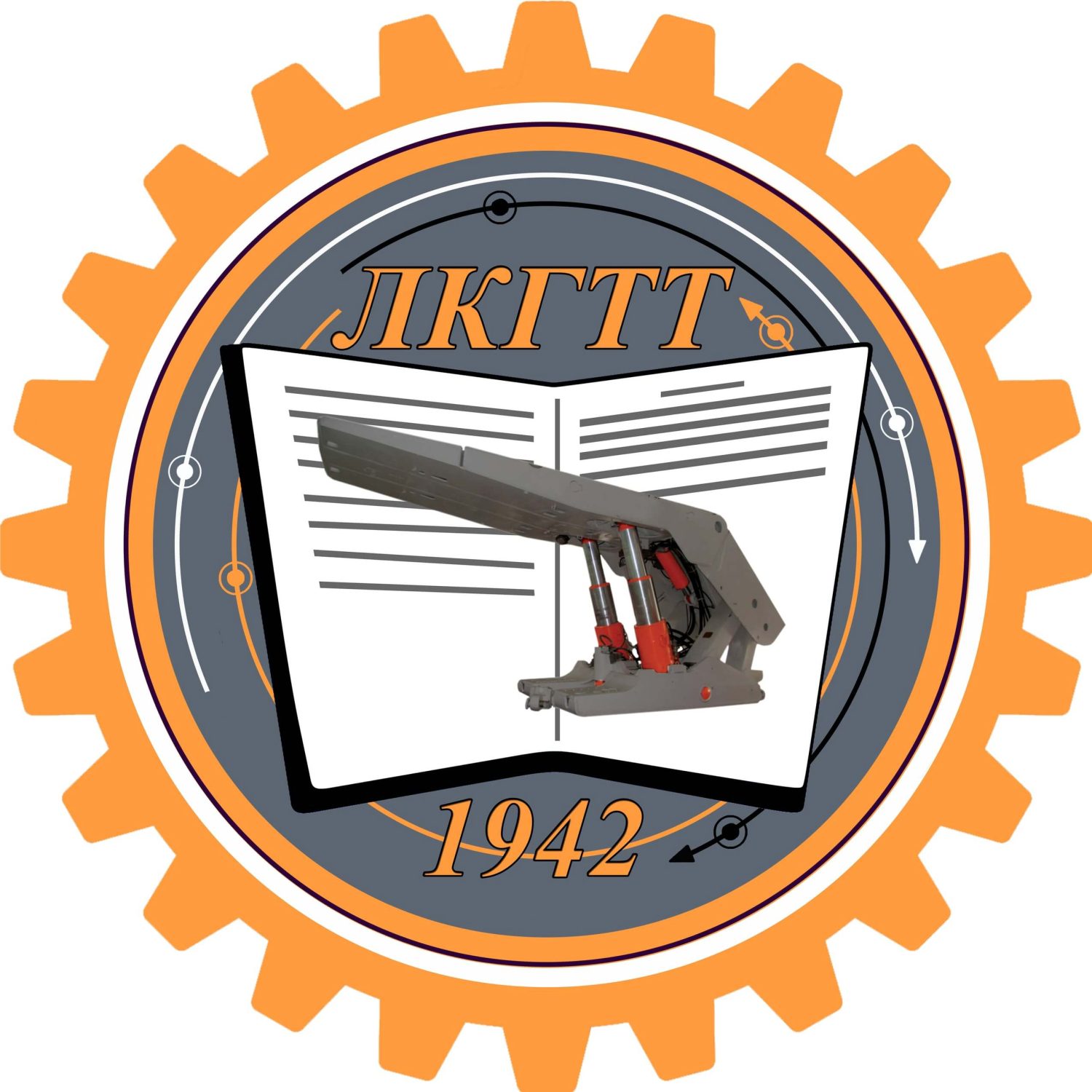 Результаты III областной научно-практической конференции «Инновации в  промышленности» среди обучающихся ПОО Кузбасса — ГПОУ 